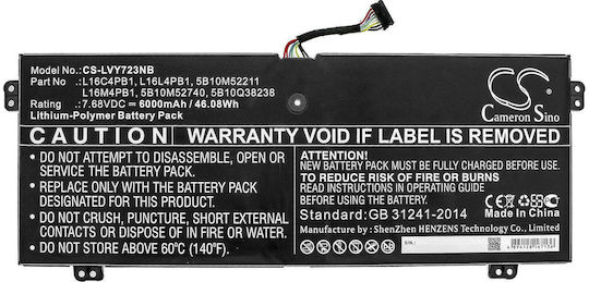MultiEnergy Συμβατή Μπαταρία για Lenovo Yoga με 6000mAh