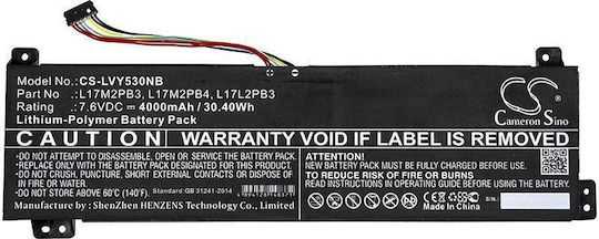 MultiEnergy Kompatibler Akku für Lenovo Yoga mit 4000 mAh