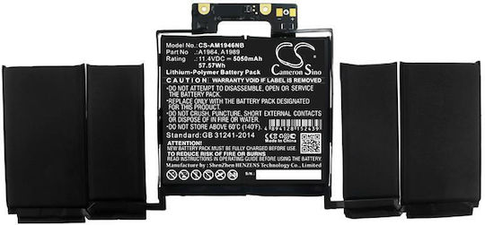 MultiEnergy Съвместима Батерия за Apple MacBook Pro с 5050mAh
