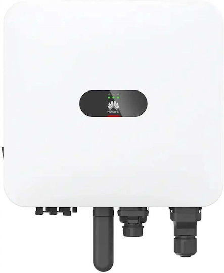 Huawei Backup Backup Gardă 1 buc