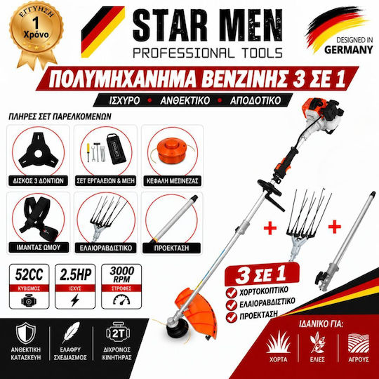 STARMEN-520-3-OLIVE Gasoline Garden Multi Tool Without Attachments 2-in-1: Olive Harvester / Extension