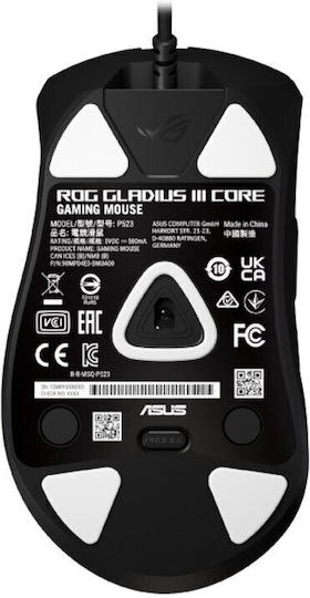 Asus ROG Gladius III Core RGB Gaming Ποντίκι 12000 DPI Μαύρο