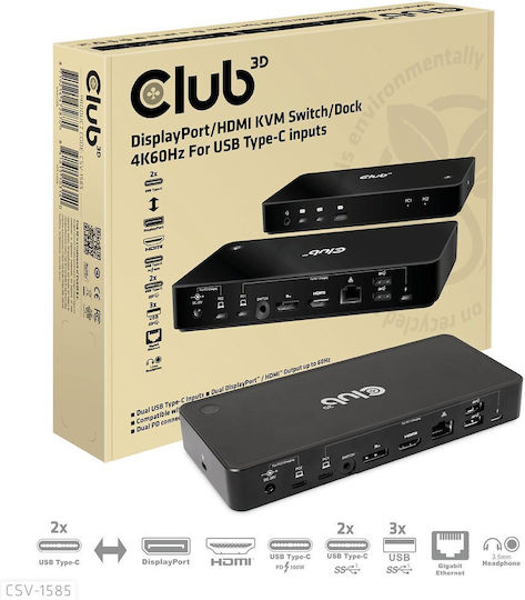 Club3D CSV-1585 KVM & Datenumschalter mit DisplayPort / HDMI / USB