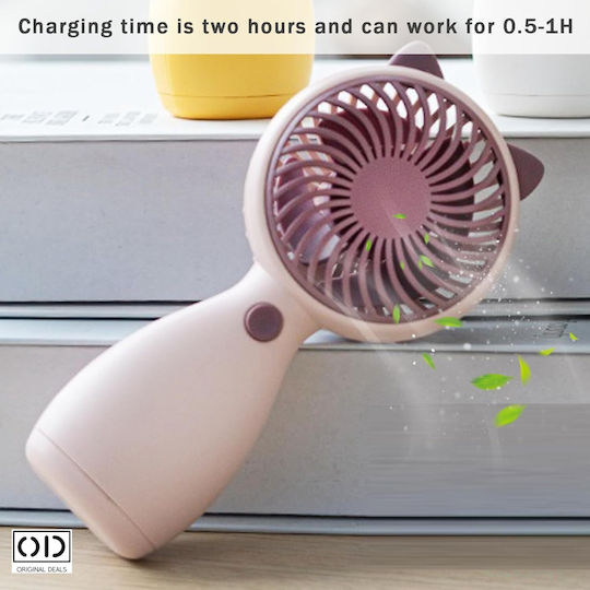 Ventilator de birou portabil, motor puternic și silențios, baterie litiu-ion, model pisică roz, 12 cm, oferte originale