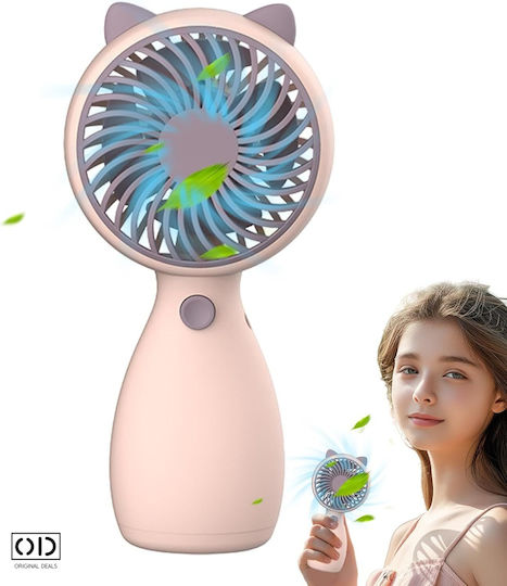 Ventilator de birou portabil, motor puternic și silențios, baterie litiu-ion, model pisică roz, 12 cm, oferte originale