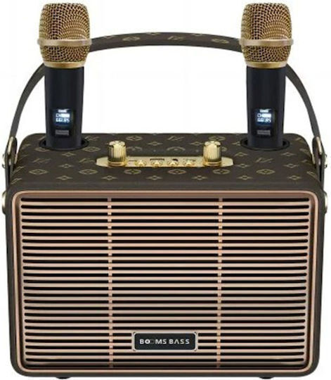 Караоке Система с Безжични Микрофони HJ-4202+ Кафяв