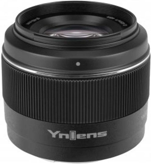 Yongnuo Crop Фотообектив YN 50mm f/1.8 S DA DSM Фиксиран за Sony E Монтаж Черен