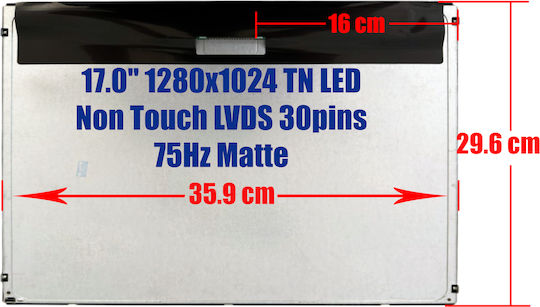 Οθόνη 17" LED / Touch 1280x1024 Matte για Laptop M170etn01.1 1-SCR0812
