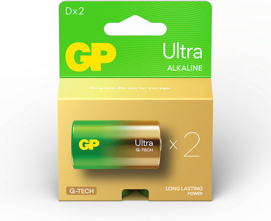 Genius Pack Alkaline Battery D 1.5V