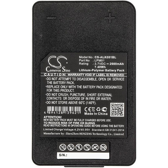 B+W Kransteuerung Batterie
