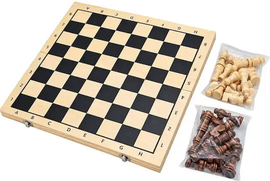 Gounaridis Toys Wooden Chess Pieces 4.5cm