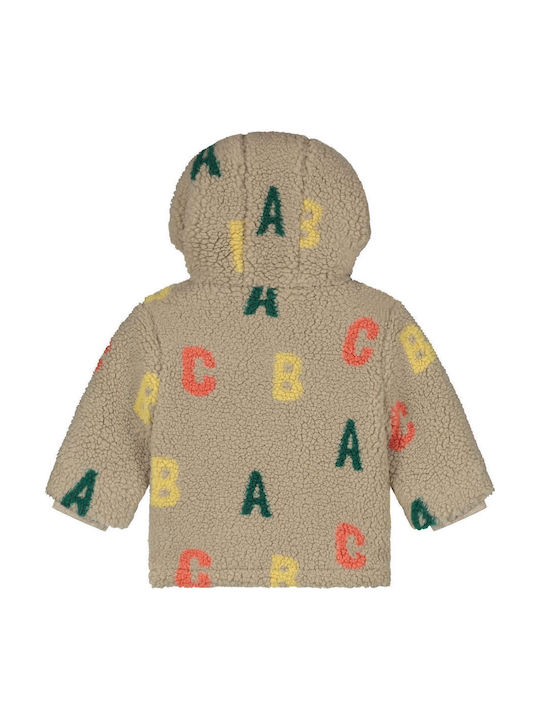 Kurze braune Casual-Kinderjacke