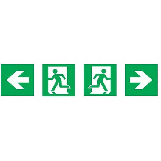 Intelight Exit Emergency Light with Battery Power Source