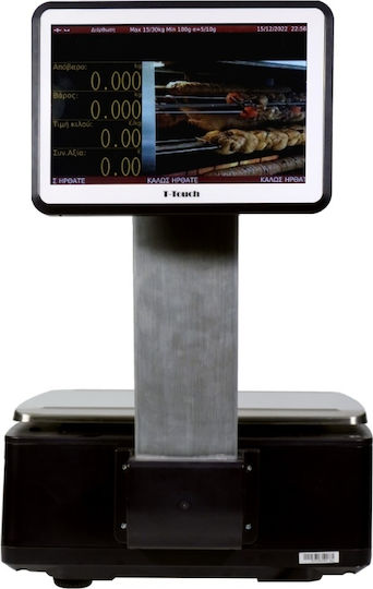 T-Scale Pa 10b Търговска Везна с Колона и Възможност за Печат на Етикети, с Капацитет на Претегляне 30 kg и Точност 10 g ЗИГ-T-SCALE-PA-10b