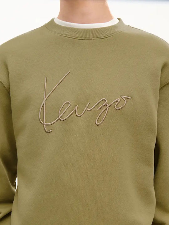 Signature T-Shirt Khaki