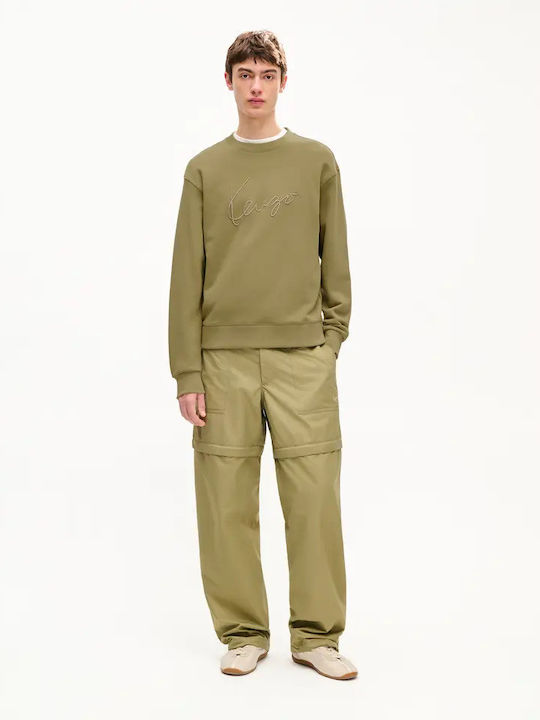 Signature T-Shirt Khaki