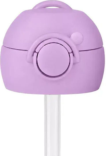 Estia Handy Bottle Urban Vibes Capac de Schimb pentru Termos