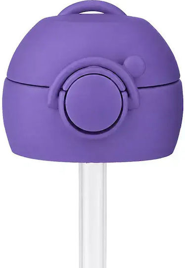 Estia Handy Bottle Olympiacos BC Replacement Lid for Thermos
