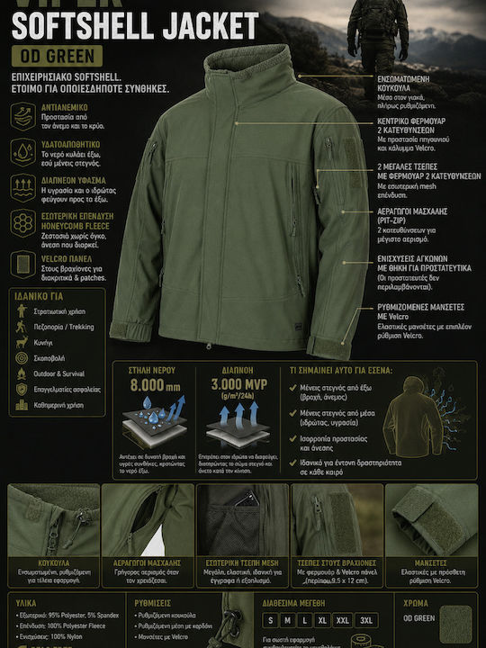 MFH Viper Winddichte Jagd-Softshelljacke
