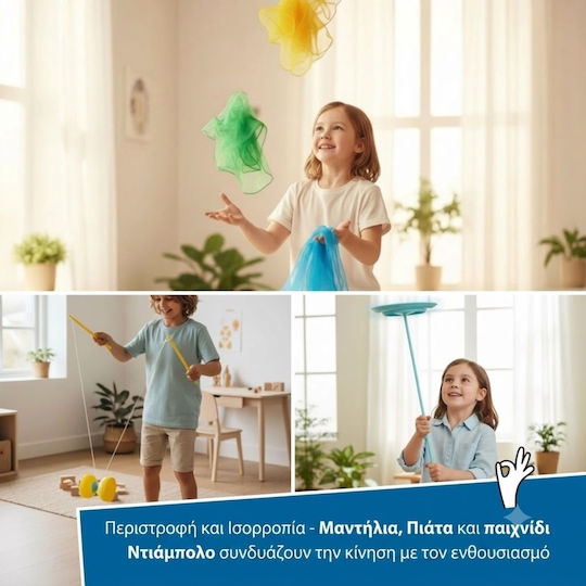 Σετ Ταχυδακτυλουργίας Σε Σακίδιο - Vedes - 72307224