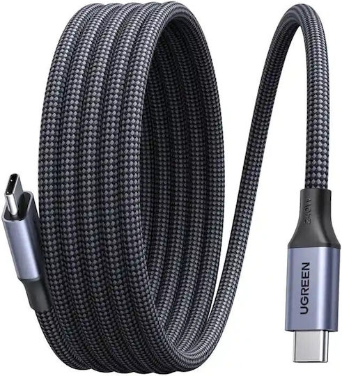 Ugreen L537 Magnetic Cable USB-C male - USB-C 240W PD Γκρι 1m