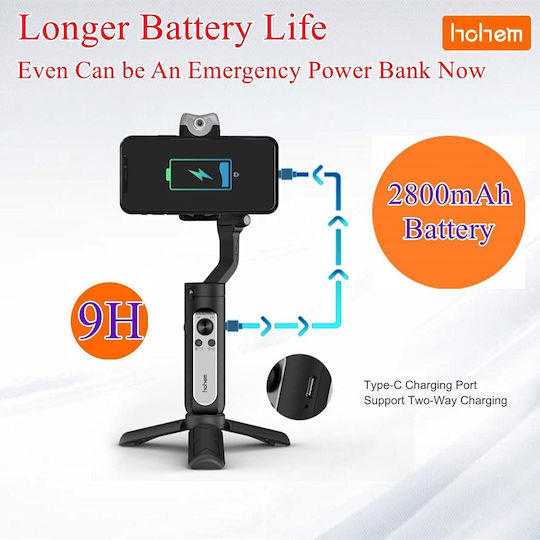 Samsung Gimbal Κινητού με 9 ώρες λειτουργίας