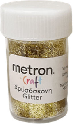 Metron Gold Glitter in Shaker Jar 8 g Set of 24 Pieces