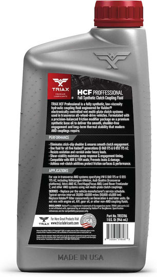 Triax Car Gear Oil for Differential 0.946lt