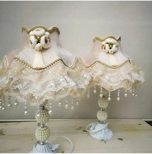 SteweHome Decorative Light Fixture 2 pcs