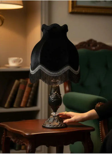 SteweHome Lamp SteweHome Lamp
