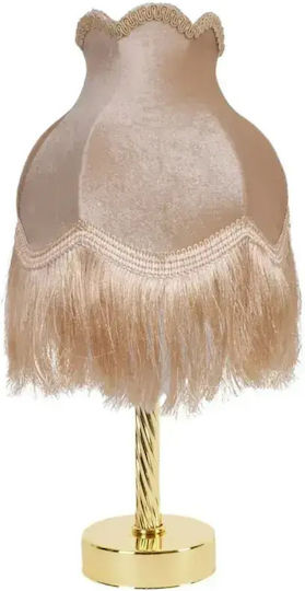 SteweHome Decorative Light 25cm