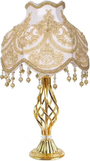 SteweHome Decorative Light 25cm