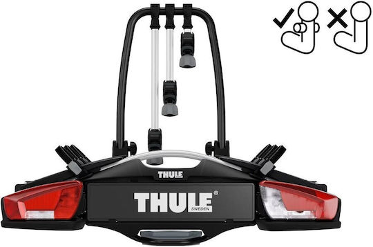 Thule Стойка за Автомобилен Теглич за 3 Велосипеда