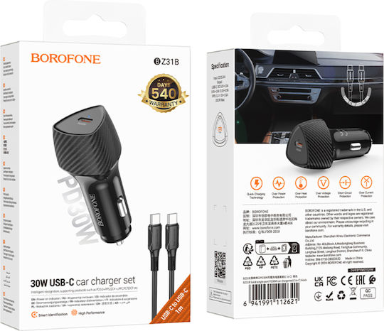 Borofone 30-W-Autoladegerät mit einem Anschluss: 1x Typ-C mit Typ-C-Kabel in Schwarz
