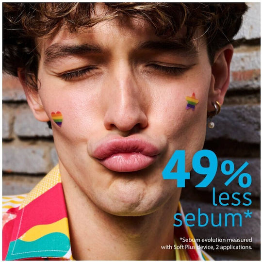 Pride Pimple лепенки за пъпки 15 бр