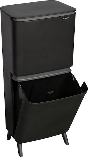 Brabantia Κάδος Απορριμμάτων Πλαστικός 20lt Χάλκινος