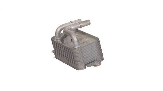 Radiator Cutie de Viteze BMW Seria 5 E60 01 7507974