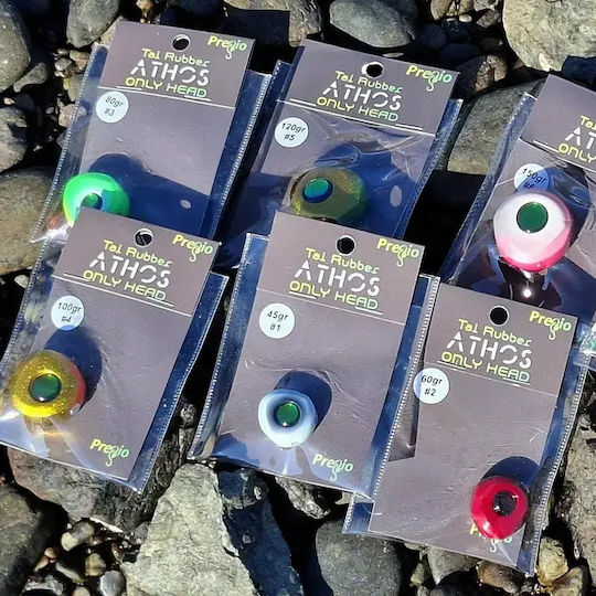 Pregio Athos Ζόκα Ψαρέματος No5 45gr