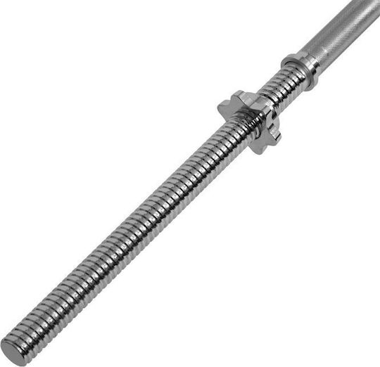 Outliner Dumbbell Handle 1x 2.3kg Ø30mm