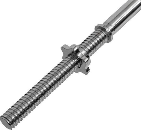 Outliner Dumbbell Handle 1x 2.3kg Ø30mm