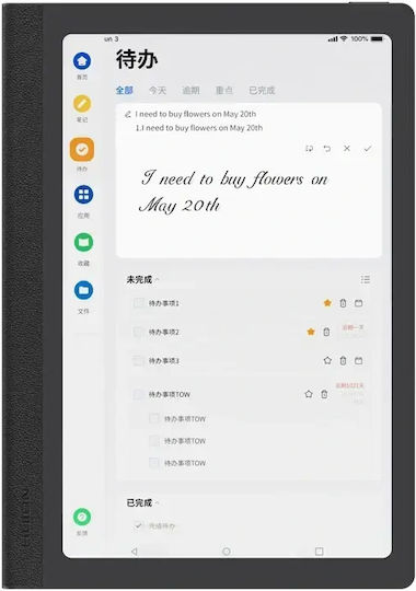 Huion Note E Tabletă Grafică cu Ecran FHD 8.4" Gri