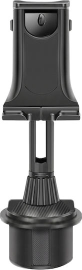 Avizar Adjustable Cup Holder Car Mount 4 To 13" Smartphone & Tablet Black