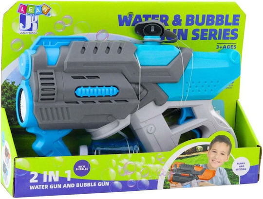 Lean Toys Wasserpistole
