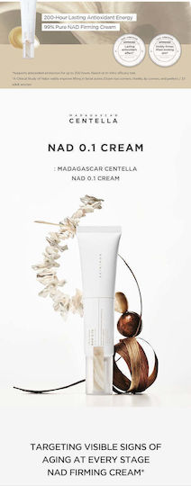 Madagascar Κρέμα Προσώπου για Αντιγήρανση & Λάμψη με Coenzyme Q10 & Centella Asiatica 30ml