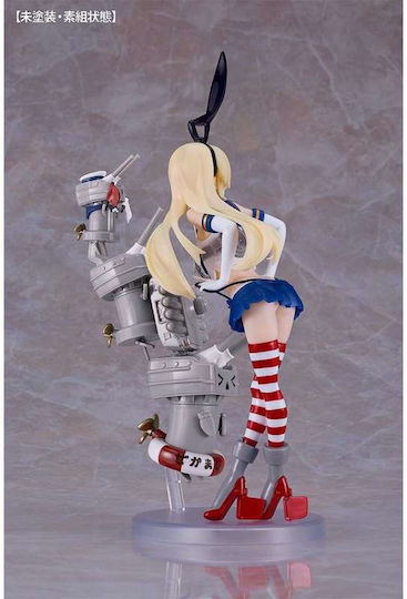 Kantai Collection Kancolle Modellfigur Reincarnation Shimakaze 25 cm groß