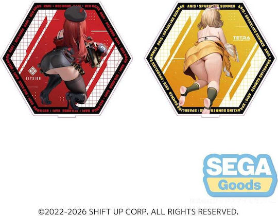 Sega Nikke Bază 25 cm