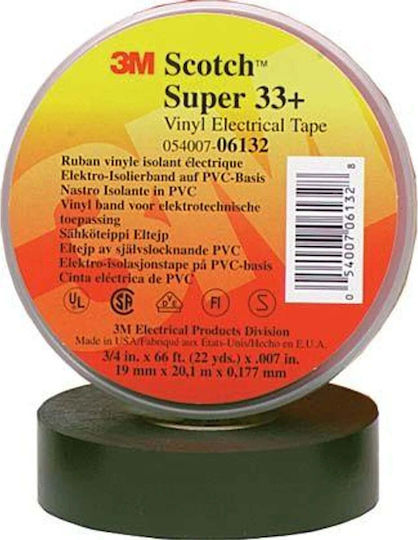 3M Изолационна лента 19мм x 20м Scotch Super 33+ Черен