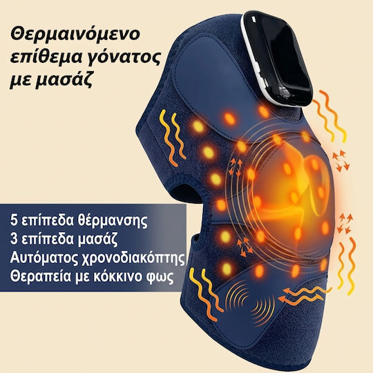 Kimriber Επιγονατιδικό Strap 1τμχ K-X9-1