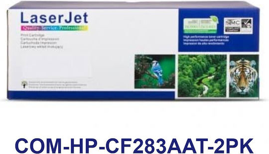 Dragon Toner Съвместим Тонер за Лазерен Принтер HP Com-hp-cf283aat Черен
