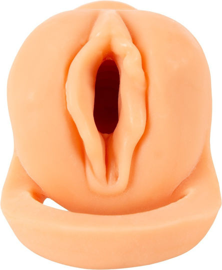 Nature Skin Masturbator Vagina με Δόνηση